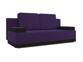 Диван Анри savana violet/savana grey в Аше - asha.magazinmebel.ru | фото - изображение 1