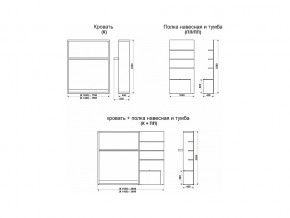 Диван-кровать трансформер Смарт 1 Ш+КД 1400+П в Аше - asha.magazinmebel.ru | фото - изображение 11