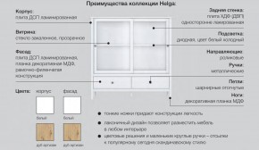 Гостиная модульная Хельга белая в Аше - asha.magazinmebel.ru | фото - изображение 6