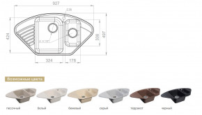 Каменная мойка GranFest Quarz GF-Z14 в Аше - asha.magazinmebel.ru | фото - изображение 2