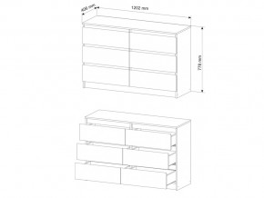 Комод Мори МК1200.6/4 Белый в Аше - asha.magazinmebel.ru | фото - изображение 3