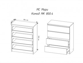 Комод Мори МК800.4 с 4 ящиками Белый в Аше - asha.magazinmebel.ru | фото - изображение 2