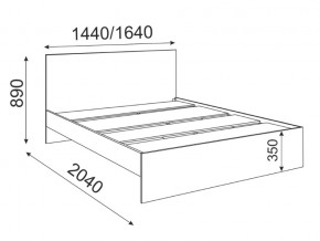 Кровать 1400 Осло модуль 4 в Аше - asha.magazinmebel.ru | фото - изображение 2