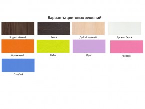 Кровать чердак Кадет 1 с металлической лестницей Дуб молочный-Оранжевый в Аше - asha.magazinmebel.ru | фото - изображение 2