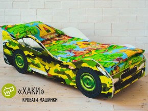 Кровать детская машина Хаки в Аше - asha.magazinmebel.ru | фото
