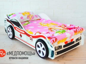 Кровать детская машина Медпомощь в Аше - asha.magazinmebel.ru | фото - изображение 2