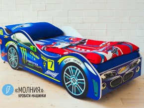 Кровать детская машина Молния в Аше - asha.magazinmebel.ru | фото