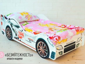 Кровать детская машинка Безмятежность в Аше - asha.magazinmebel.ru | фото