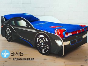 Кровать детская машинка БМВ в Аше - asha.magazinmebel.ru | фото
