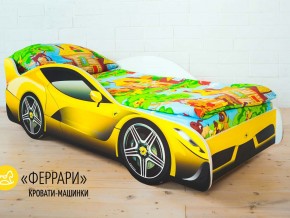Кровать детская машинка Феррари в Аше - asha.magazinmebel.ru | фото - изображение 1