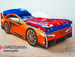 Кровать детская машинка Ламборджини в Аше - asha.magazinmebel.ru | фото
