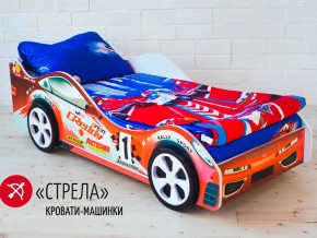 Кровать детская машинка Стрела в Аше - asha.magazinmebel.ru | фото - изображение 2