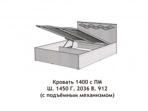 Кровать с подъёмный механизмом Диана 1400 в Аше - asha.magazinmebel.ru | фото - изображение 3