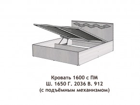 Кровать с подъёмный механизмом Диана 1600 в Аше - asha.magazinmebel.ru | фото - изображение 3