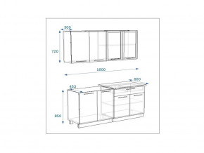 Кухонный гарнитур 5 Грецкий орех 1600 в Аше - asha.magazinmebel.ru | фото - изображение 2