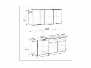 Кухонный гарнитур 8 Грецкий орех 1300 в Аше - asha.magazinmebel.ru | фото - изображение 2