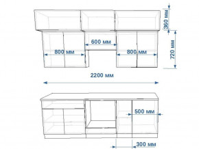 Кухонный гарнитур арт 1 Тальк Дуб сонома 2200 мм в Аше - asha.magazinmebel.ru | фото - изображение 2