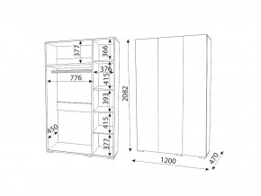 М04 (ручка брусок) Шкаф (3 двери) в Аше - asha.magazinmebel.ru | фото