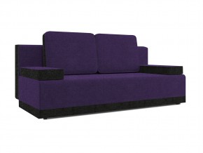 Savana VIOLET Savana GREY в Аше - asha.magazinmebel.ru | фото