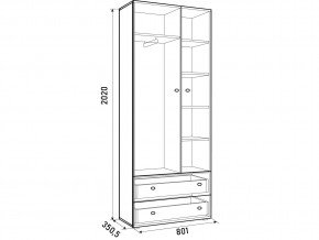 Шкаф ДМ 800 с 2 ящиками белый в Аше - asha.magazinmebel.ru | фото - изображение 3