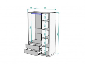 Шкаф Malta light H298 Белый в Аше - asha.magazinmebel.ru | фото - изображение 2