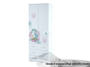 Шкаф Тойс ШК-07 Little Pony в Аше - asha.magazinmebel.ru | фото - изображение 1