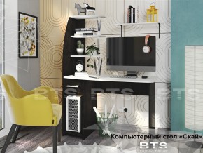 Стол компьютерный Скай в Аше - asha.magazinmebel.ru | фото