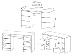 Стол Мори МС-2 белый в Аше - asha.magazinmebel.ru | фото - изображение 3