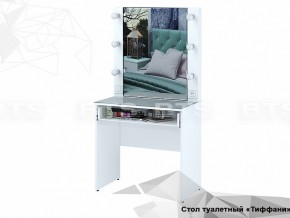 Стол туалетный Тифани СТ-03 в Аше - asha.magazinmebel.ru | фото - изображение 2