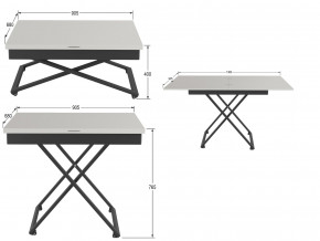 Стол универсальный трансформируемый Генри белый премиум в Аше - asha.magazinmebel.ru | фото - изображение 2