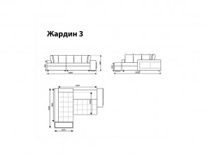 Угловой диван Жардин 3 вид 1 в Аше - asha.magazinmebel.ru | фото - изображение 8